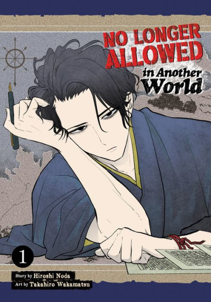 No Longer Allowed Another World Vol. 1