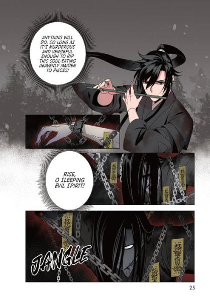 Grandmaster of Demonic Cultivation: Mo DAO Zu Shi (the Comic / Manhua) Vol.  2: Mo Dao Zu Shi 2