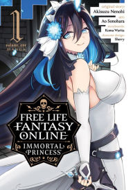 Electronics data book download Free Life Fantasy Online: Immortal Princess (Manga) Vol. 1 iBook PDF FB2 by Akisuzu Nenohi, Ao Sonohara, Koma Warita, Sherry, Akisuzu Nenohi, Ao Sonohara, Koma Warita, Sherry 9781638586579 (English Edition)