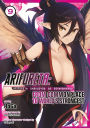 Arifureta: From Commonplace to World's Strongest Manga Vol. 9