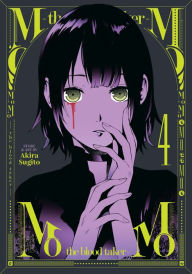 Title: MoMo -the blood taker- Vol. 4, Author: Akira Sugito