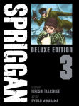 Alternative view 1 of SPRIGGAN: Deluxe Edition 3