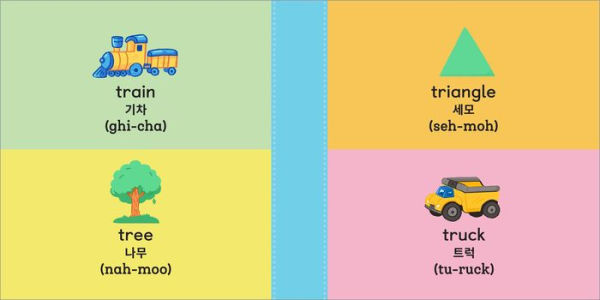 100 First Words for Toddlers: English-Korean Bilingual: ?? ? ??: ??-??? ????
