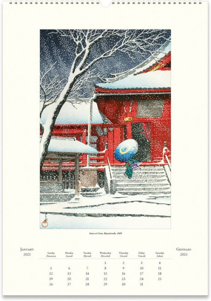 2025 Japanese Woodblock Wall Calendar