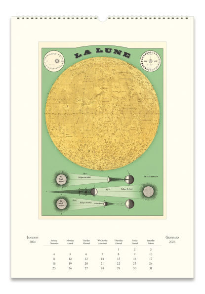 2026 Astronomy Wall Calendar