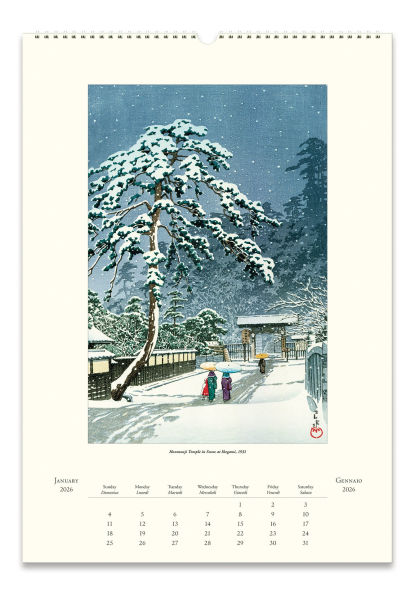 2026 Japanese Woodblock Wall Calendar by Cavallini & Co