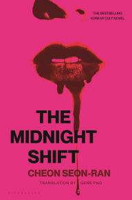 Free downloadable audio books ipod The Midnight Shift: The Korean Bestselling Cult Novel PDB