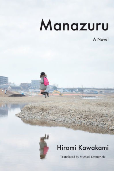 Manazuru: A Novel