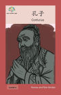 孔子: Confucius