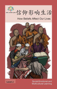 Title: 信仰影响生活: How Beliefs Affect Our Lives, Author: Washington Yu Ying Pcs