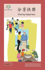 Title: 分享快樂: Sharing Happiness, Author: Washington Yu Ying Pcs