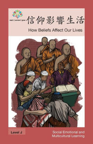 Title: 信仰影響生活: How Beliefs Affect Our Lives, Author: Washington Yu Ying Pcs