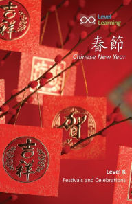 Title: 春節: Chinese New Year, Author: Level Learning