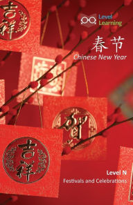 Title: 春节: Chinese New Year, Author: Level Learning