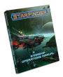 Starfinder RPG: Starship Operations Manual