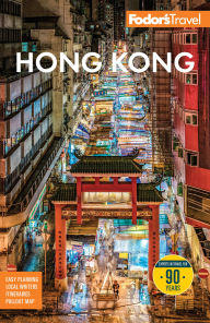 Title: Fodor's Hong Kong, Author: Fodor's Travel Publications