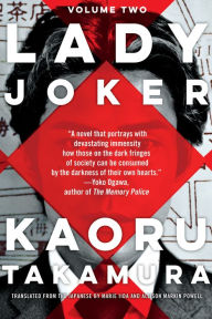 Pdf file ebook download Lady Joker, Volume 2