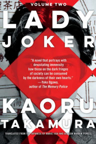 Free download ebooks for android Lady Joker, Volume 2 by Kaoru Takamura, Allison Markin Powell, Marie Iida, Kaoru Takamura, Allison Markin Powell, Marie Iida in English 9781641290296 ePub