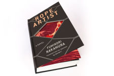 Alternative view 3 of The Rope Artist