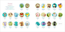 Alternative view 4 of Crochet Cute Critters: 26 Easy Amigurumi Patterns