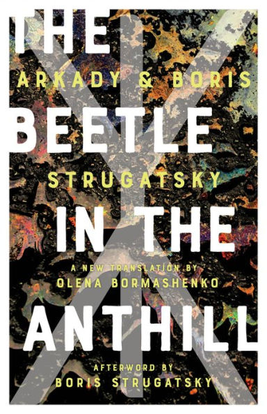 the Beetle Anthill