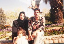 Alternative view 3 of Open Skies: My Life as Afghanistan's First Female Pilot