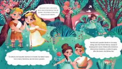 Alternative view 3 of Lit for Little Hands: A Midsummer Night's Dream