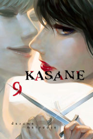 Title: Kasane, Volume 9, Author: Daruma Matsuura