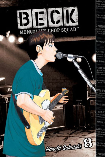 その他 The BECK BOOK sCIMG0066.jpg