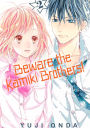 Beware the Kamiki Brothers!, Volume 2