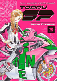 Title: Toppu GP 3, Author: Kosuke Fujushima