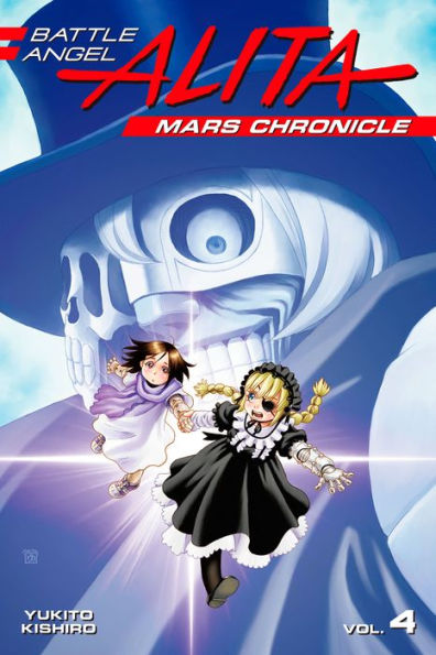 Battle Angel Alita Mars Chronicle, Volume 4