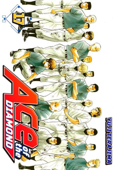 Ace of the Diamond, Volume 17