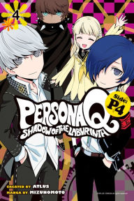 Title: Persona Q: Shadow of the Labyrinth Side: P4, Volume 4, Author: Atlu