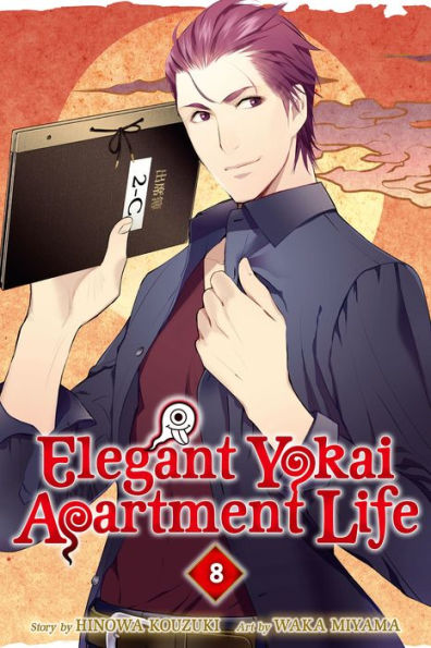 Elegant Yokai Apartment Life, Volume 8