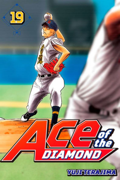 Ace of the Diamond, Volume 19