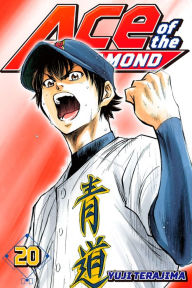 Title: Ace of the Diamond, Volume 20, Author: Yuji Terajima