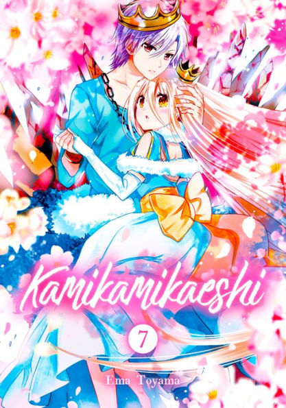 Kamikamikaeshi, Volume 7
