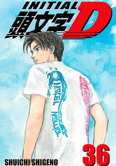 Initial D 36 by Shuichi Shigeno | NOOK Book (eBook) | Barnes & Noble®