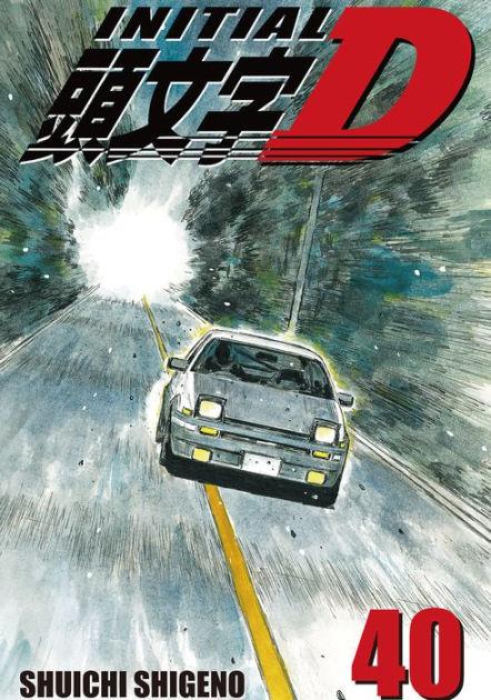 Initial D, Volume 40 by Shuichi Shigeno | eBook | Barnes & Noble®