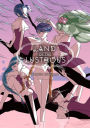 Land of the Lustrous, Volume 8