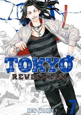 Tokyo Revengers 7 By Ken Wakui Wakui Artist Nook Book Ebook Tokyo Revengers 7 By Ken Wakui Wakui Artist Nook Book Ebook