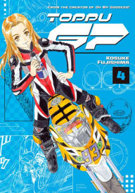 Title: Toppu GP 4, Author: Kosuke Fujishima