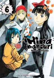 Title: Hinamatsuri Volume 6, Author: Masao Ohtake