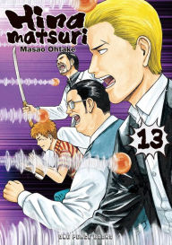 Hinamatsuri Volume 13