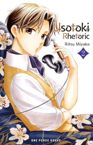 Download new free books Usotoki Rhetoric Volume 2 by Ritsu Miyako, Ritsu Miyako 9781642732412 FB2 ePub DJVU English version