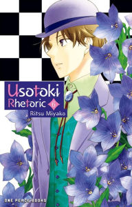Ebook for plc free download Usotoki Rhetoric Volume 6 by Ritsu Miyako in English  9781642733433