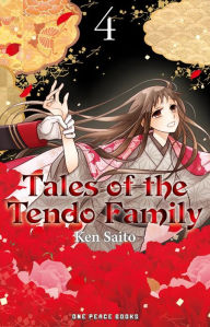 Title: Tales of the Tendo Family Volume 4, Author: Ken Sato