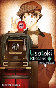Title: Usotoki Rhetoric Volume 8, Author: Ritsu Miyako