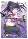 Arifureta: From Commonplace to World's Strongest Light Novel Vol. 5